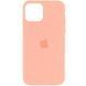 Чохол Silicone Case для Iphone 13 Pro Рожевий / Light Flamingo 67017