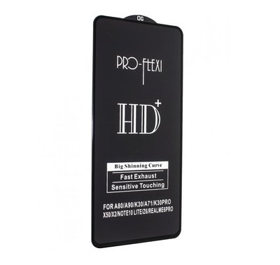 Защитное стекло Perfect HD+ для Realme 6 Pro Black 57735