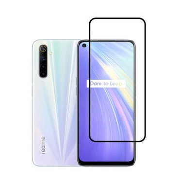 Защитное стекло Armor Glass для Realme 6 Black 43253