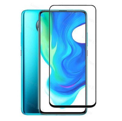 Защитное стекло Armor Glass для Xiaomi Poco X3 NFC / Poco X3 Black 47232