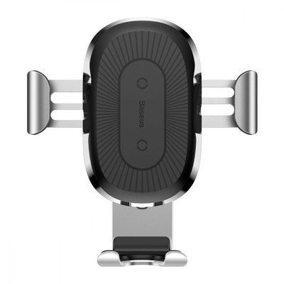 Автотримач для телефона з бездротовою зарядкою Baseus Gravity Air Outlet Version 1.67A 10W Silver 42898