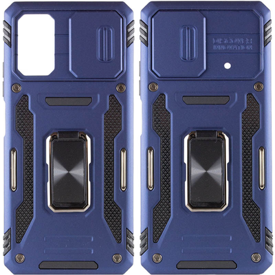 Противоударный чехол Camsh Army Ring для Xiaomi Poco X5 Pro 5G / Note 12 Pro 5G Синий / Navy 80199