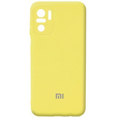 Чехол Silicone Cover Camera для Xiaomi Redmi Note 10 / Note 10s / Poco M5s Желтый / Yellow 54645
