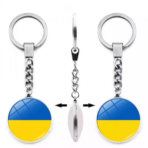 Брелок для ключей патриотический Flag of Ukraine 63664