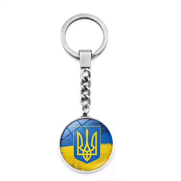 Брелок для ключей патриотический Flag of Ukraine 63664