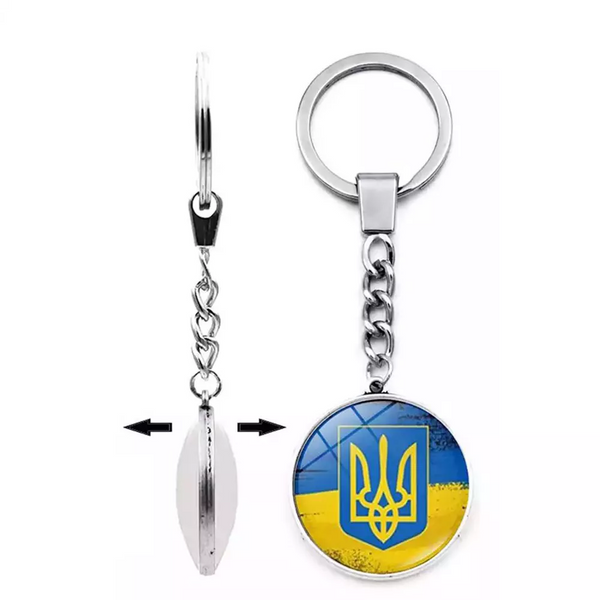 Брелок для ключей патриотический Flag of Ukraine 63664