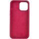 Чехол Silicone Case для Iphone 16 Pro Max Бордовый / Maroon