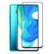 Защитное стекло Armor Glass для Xiaomi Poco X3 NFC / Poco X3 Black 47232