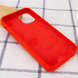 Чехол Silicone Case для Iphone 15 Темный Синий / Midnight Blue 81069 14