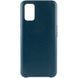 Защитный чехол Leather Case для Oppo A52 / A72 / A92 Зеленый 48057 1