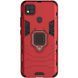 Противоударный чехол Transforme Ring для Xiaomi Redmi 9C / Redmi 10A Красный / Dante Red 55356 4