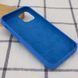 Чехол Silicone Case для Iphone 13 Pro Синий / Royal blue 58695 3