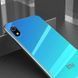 Чохол TPU+Glass Gradient Rainbow для Xiaomi Redmi 7A Блакитний 36633 3
