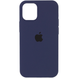 Чехол Silicone Case для Iphone 15 Темный Синий / Midnight Blue 81069 1