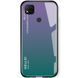 Чохол TPU+Glass Gradient HELLO для Xiaomi Redmi 9C / 10A Бузковий 46026