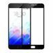Защитное стекло Full Cover для Meizu Pro 6 Plus Black 419