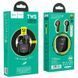 Наушники беспроводные Hoco ES45 Black 52332 4
