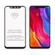 Защитное стекло Full Glue для Xiaomi Mi 8 Black 35858