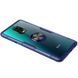 Чехол Din Crystal Magnet Ring для Xiaomi Redmi Note 9s / Note 9 Pro / Note 9 Pro Max Синий 44465 1