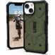 Протиударний чохол UAG Pathfinder MagSafe для Iphone 15 Plus / 14 Plus Зелений 81269 1