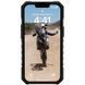 Протиударний чохол UAG Pathfinder MagSafe для Iphone 15 Plus / 14 Plus Зелений 81269 3