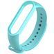 Ремешок Silicone для Xiaomi Mi Band 5/6 Бирюзовый / Ocean Blue 42738