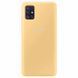 Чехол Silicone Cover для Samsung Galaxy A51 Золотой / Gold 39738