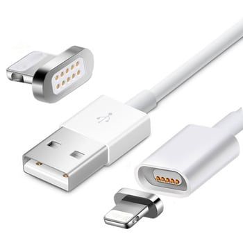 Кабель Stez Metal Magnetic USB - Lightning 2A 1м Серебряный / Белый 36640