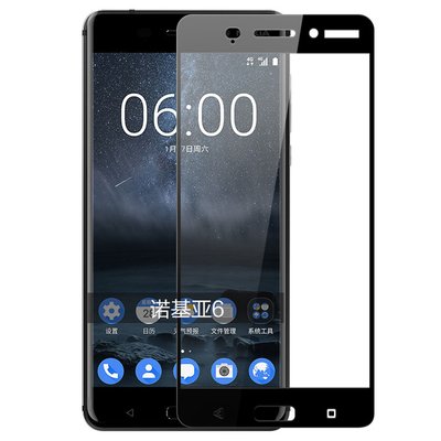 Защитное стекло Full Cover для Nokia 6 Black 34385