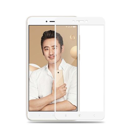 Защитное стекло Full Cover для Xiaomi Redmi Note 5A Pro/ Redmi Note 5A Prime White 5205