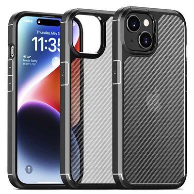 Чохол Line під карбон для Iphone 15 Plus Чорний 81170