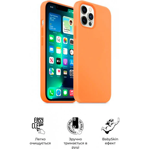 Чохол ArmorStandart ICON для Iphone 13 Pro Marigold 85608