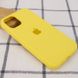 Чехол Silicone Case для Iphone 13 Желтый / Yellow 58596 2