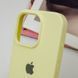 Чехол Silicone Case для Iphone 16 Pro Max Желтый / Mellow Yellow