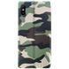 Чохол-книжка Class для Xiaomi Redmi 9A Camouflage 48604 2