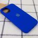 Чехол Silicone Case для Iphone 13 Pro Синий / Shiny blue 58696 2