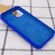 Чехол Silicone Case для Iphone 13 Pro Синий / Shiny blue 58696 3