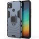 Протиударний чохол Transforme Ring для Xiaomi Redmi 9C / Redmi 10A Сірий / Metal slate 55357 1