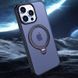Чохол Metal Buttons MagSafe Colorful HQ Ring для Iphone 15 Pro Max Dark Blue 84169 5