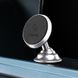 Автодержатель для телефона USAMS US-ZJ023 Dashboard Magnetic Серебряный 41381 3