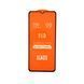 Защитное стекло Perfect Ipaky для ZTE Blade A7S 2020 Black 59437 2