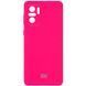 Чохол Silicone Cover Camera для Xiaomi Redmi Note 10 / Note 10s / Poco M5s Рожевий / Barbie pink 54745
