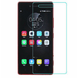 Защитное стекло Ultra Tempered для Lenovo Vibe Shot Z90 Clear 5341