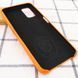 Захисний чохол Leather Case для Oppo A52 / A72 / A92 Помаранчевий 48058 3