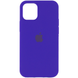 Чехол Silicone Case для Iphone 15 Pro Max Фиолетовый / Ultra Violet 81120 1
