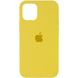 Чехол Silicone Case для Iphone 13 Желтый / Yellow 58596 1