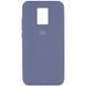 Чехол Silicone Cover для Xiaomi Redmi Note 9s / Note 9 Pro / Note 9 Pro Max Серый / Lavender Gray 42342