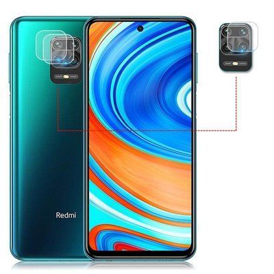 Захисне скло на камеру для Xiaomi Redmi Note 9s / Note 9 Pro / Note 9 Pro Max Прозоре 43255