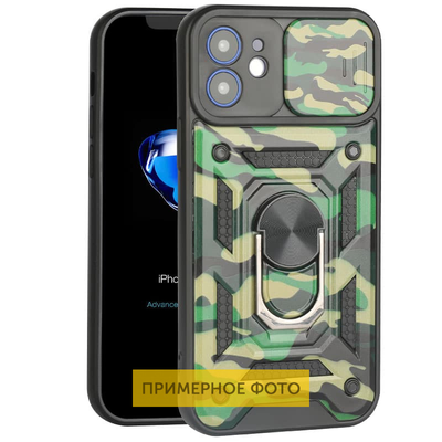 Противоударный чехол Camsh Serg Ring Camo для Samsung Galaxy M53 5G Зеленый / Army Green 63966