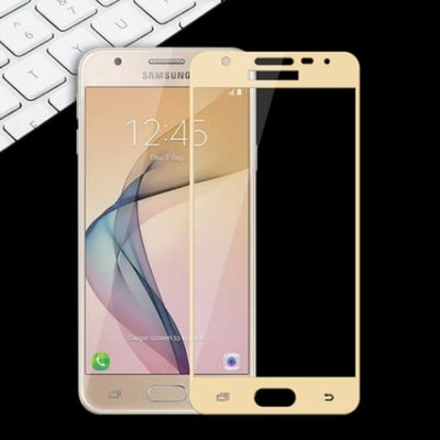 Захисне скло Full Cover Samsung Galaxy J5 2015 J500 Gold 36179